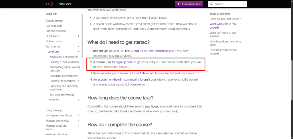 n8n Level 1 認證申請頁