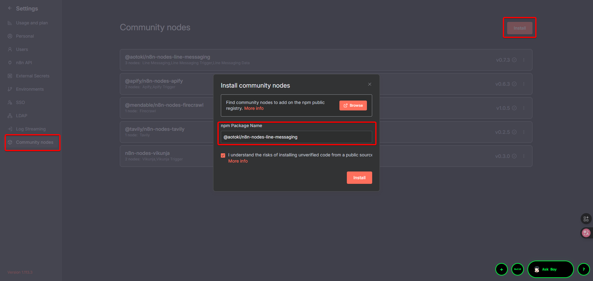 在n8n設定頁面中安裝Line社群節點的步驟截圖，顯示搜尋框中輸入了「@aotoki/n8n-nodes-line-messaging」來尋找並安裝節點。