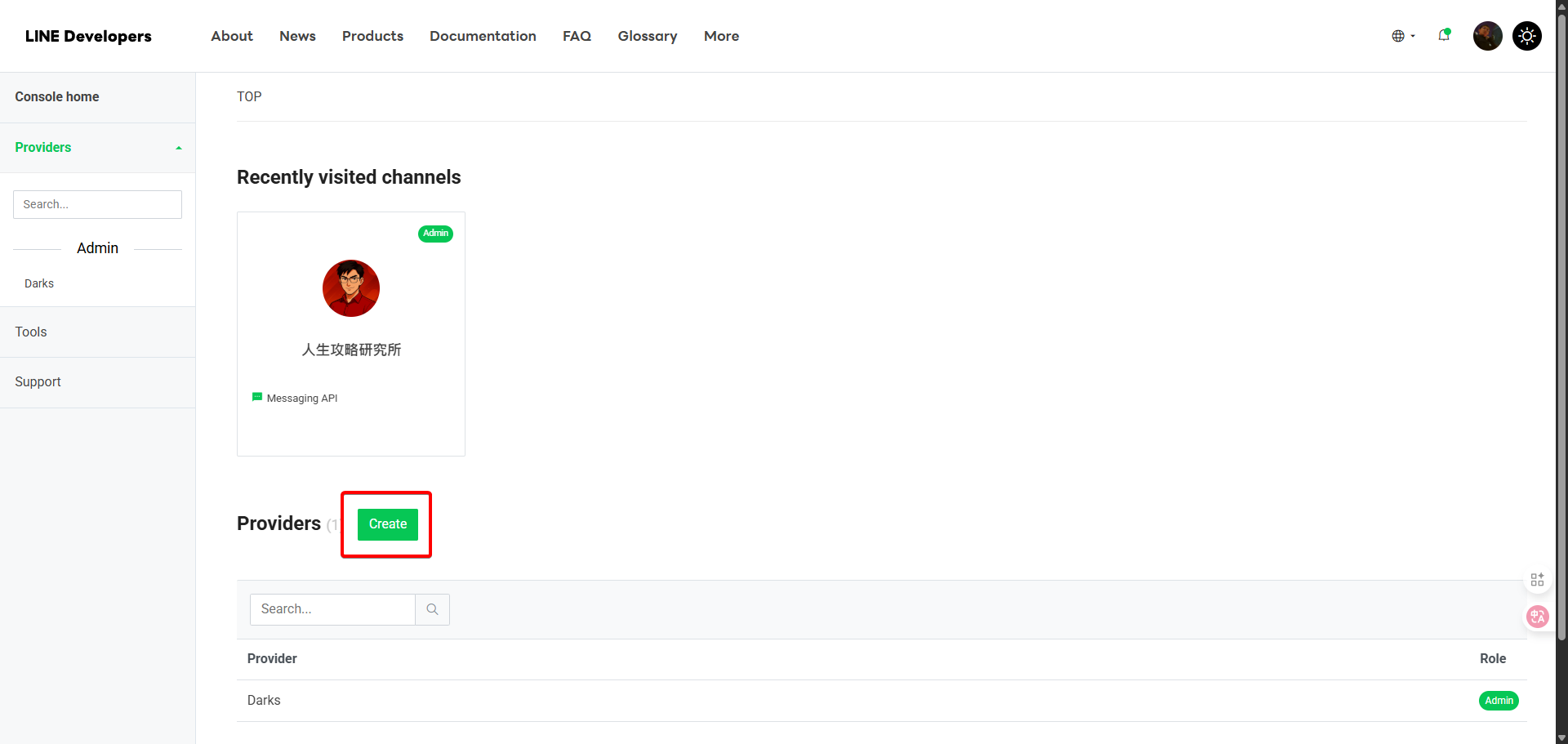在Line開發者後台中，滑鼠指標正準備點擊「Create a new provider」按鈕，以建立一個新的供應商。