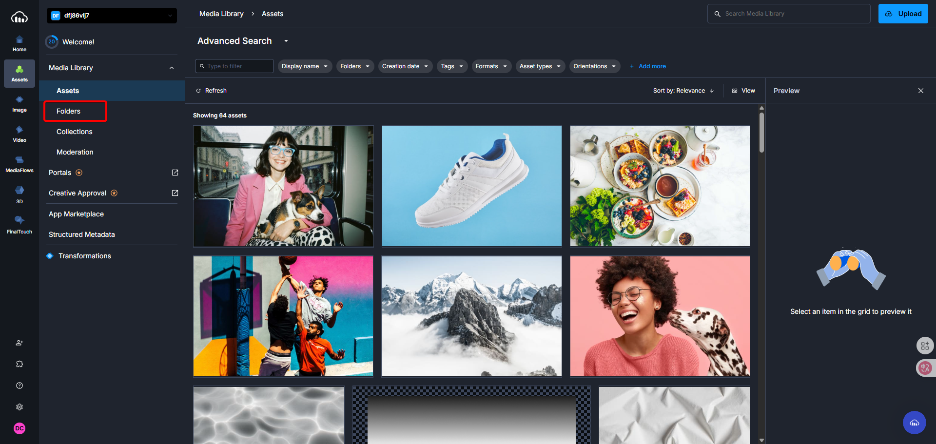 在Cloudinary的Assets管理介面中選擇Folders資料夾管理。