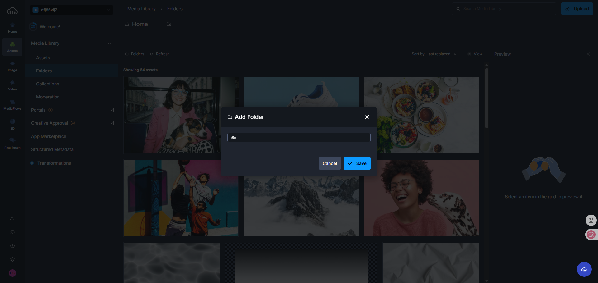 為新的Cloudinary圖片資料夾設定一個自訂名稱。