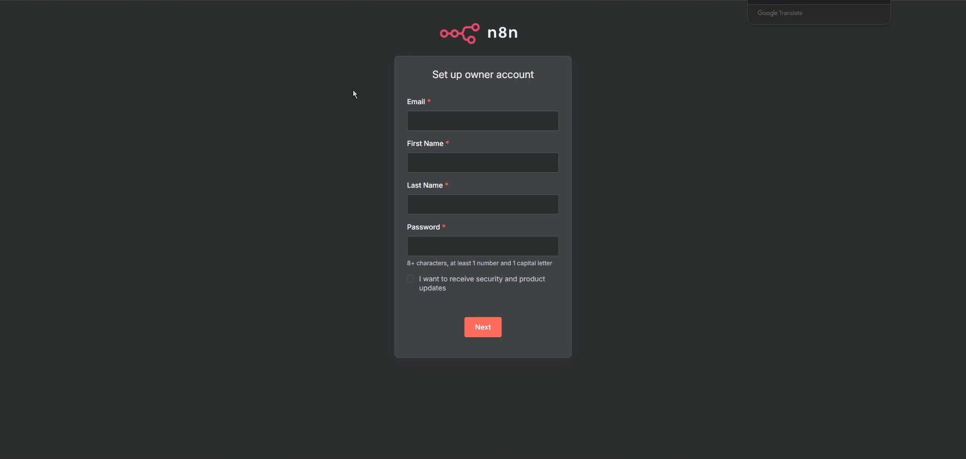 首次進入 n8n 的設定頁面，用於建立第一個管理員帳號。