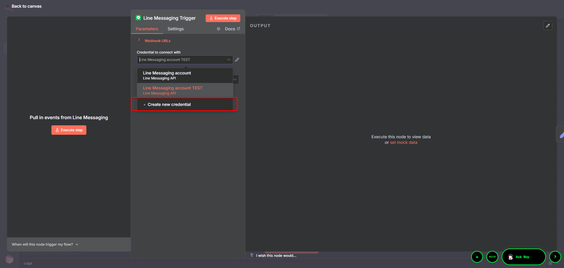 回到n8n的Line節點設定畫面，使用者點擊「Credential」欄位旁的「Create New Credential」來建立新的憑證。