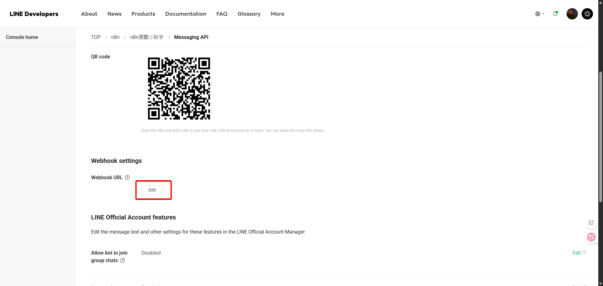 回到Line開發者後台的Messaging API頁面，找到「Webhook settings」區塊並點擊設定按鈕。