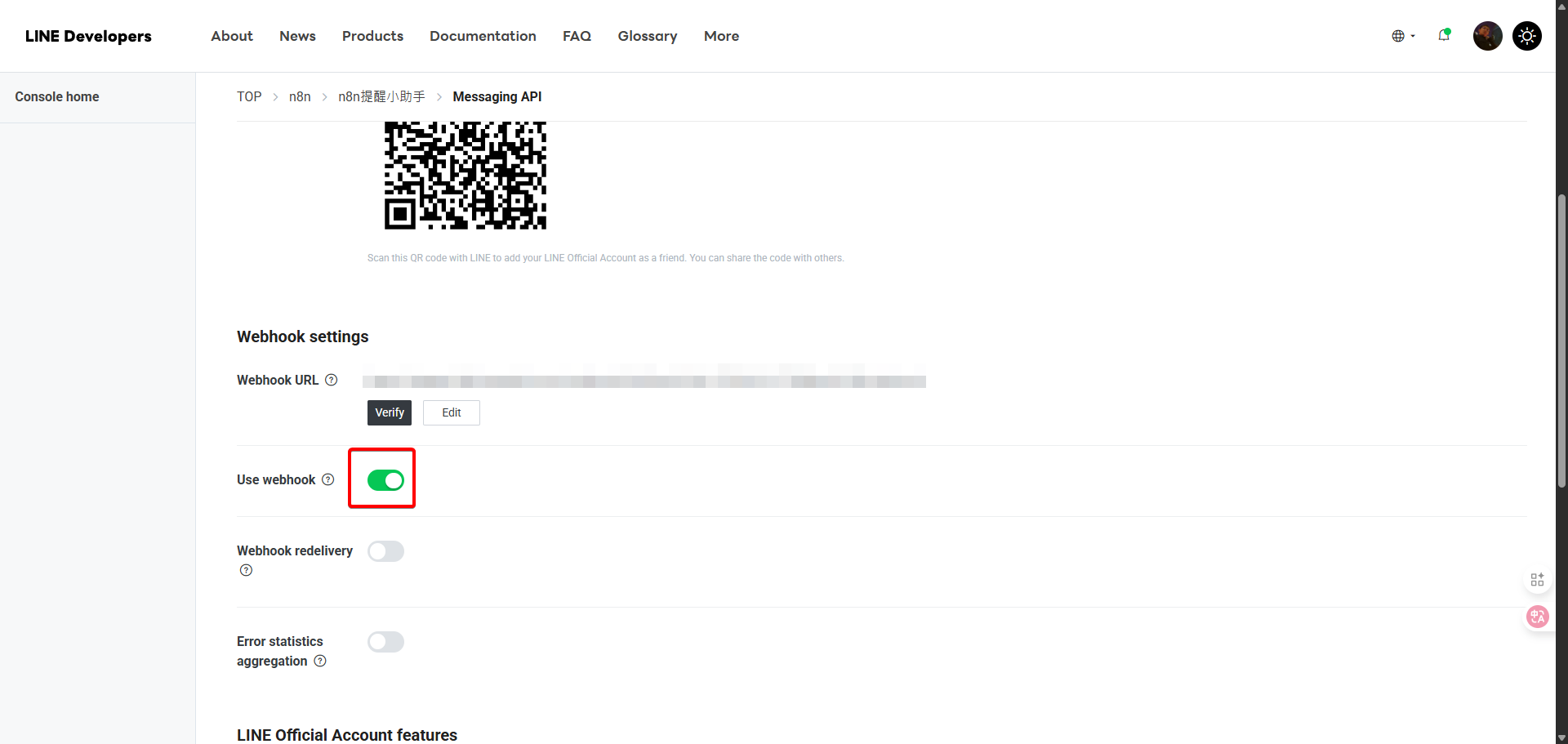 在Webhook設定中，使用者開啟「Use webhook」的開關，正式啟用Webhook功能，讓Line能將訊息轉發到n8n。