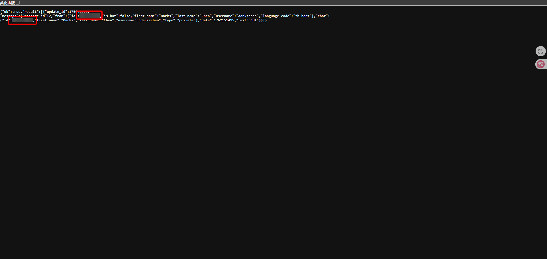瀏覽器中getUpdates的JSON回傳結果中的Chat ID