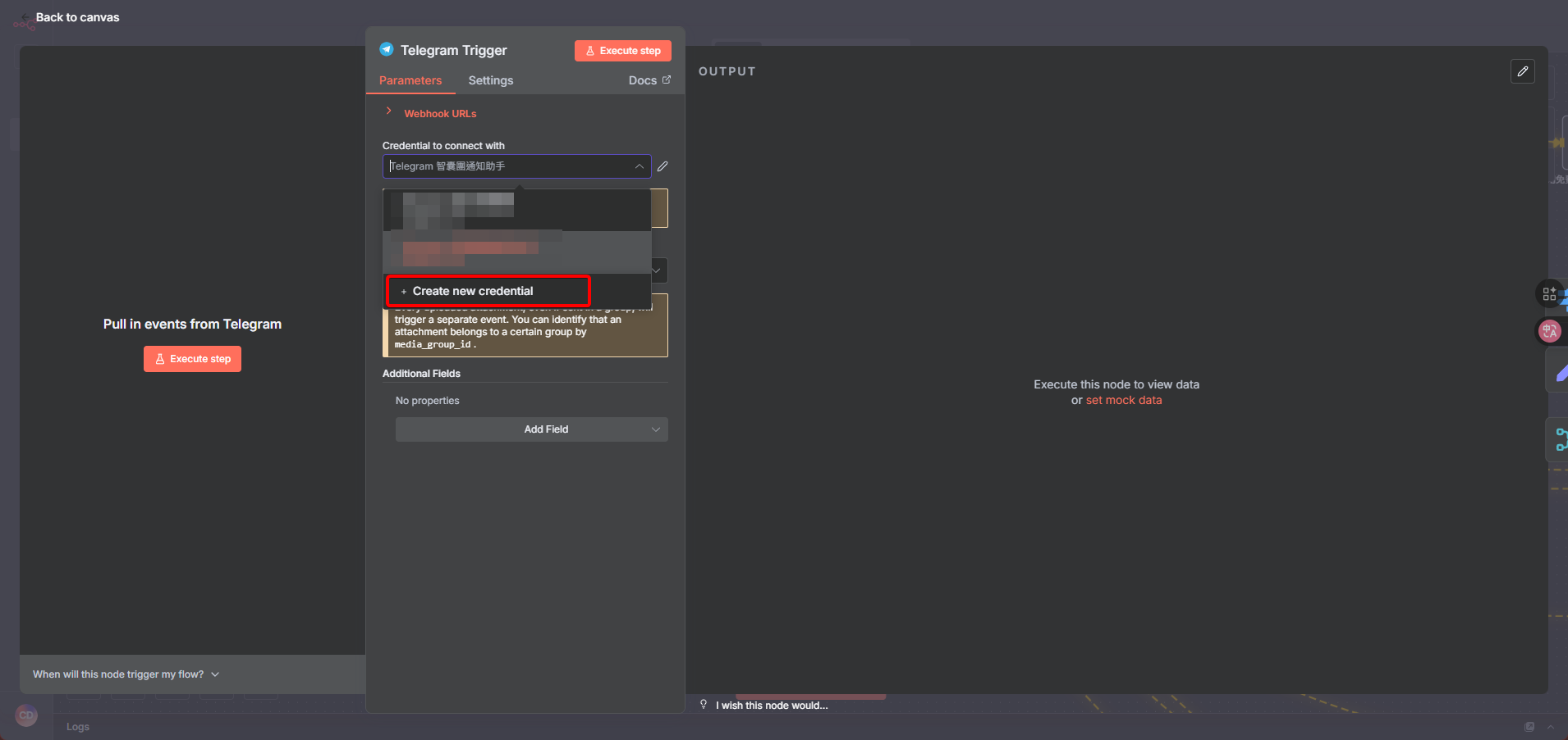在n8n的AI知識助手模板中找到Telegram Trigger節點