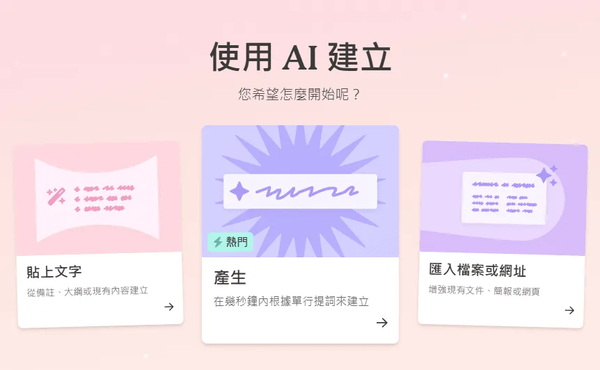 chrome_20250109_2022_10033