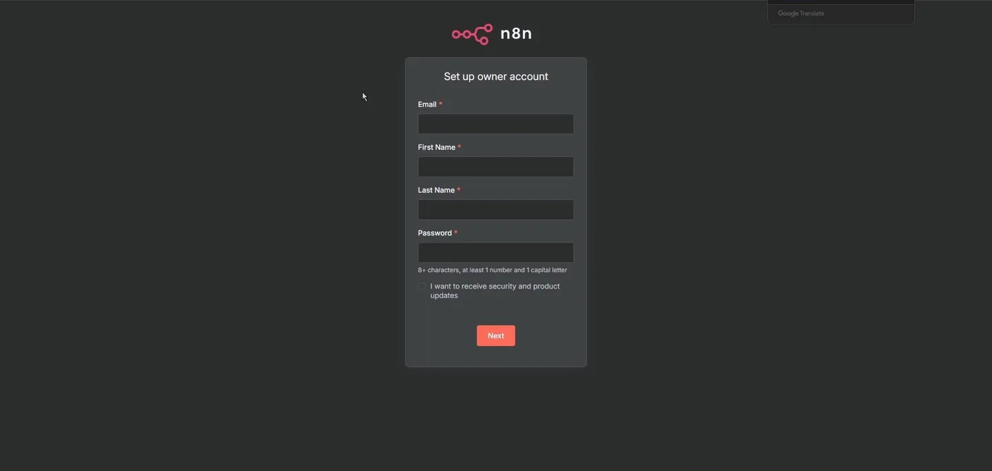 首次進入 n8n 的設定頁面，用於建立第一個管理員帳號。