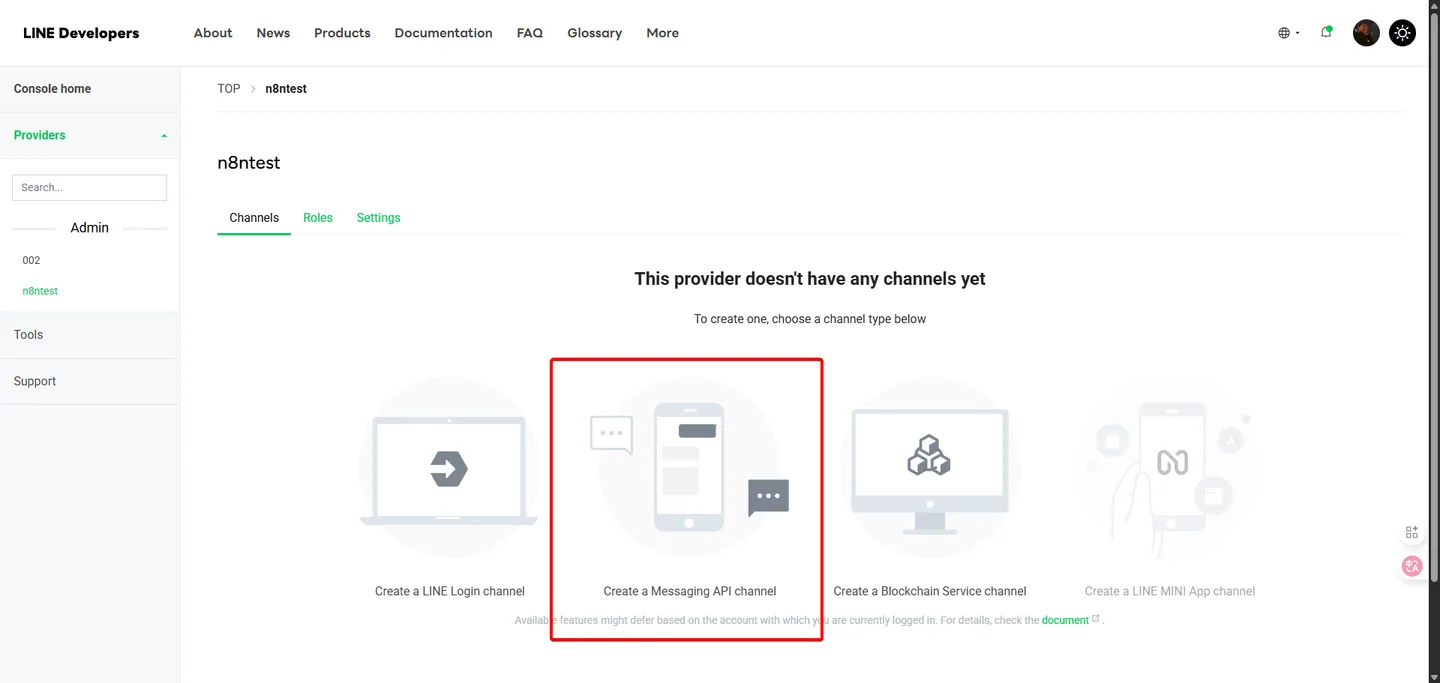 在建立Provider後,選擇「Create a Messaging API channel」選項來建立一個新的訊息API通道。