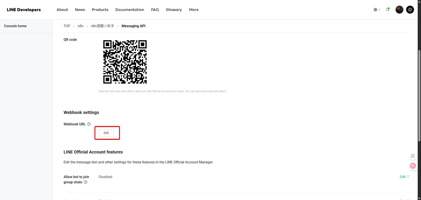 回到Line開發者後台的Messaging API頁面,找到「Webhook settings」區塊並點擊設定按鈕。
