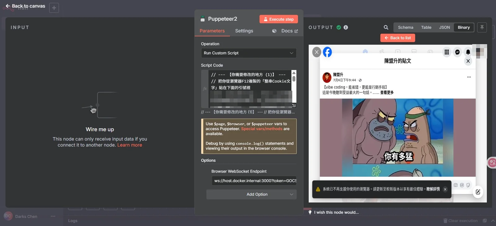 n8n-puppeteer-ai-scraper-tutorial