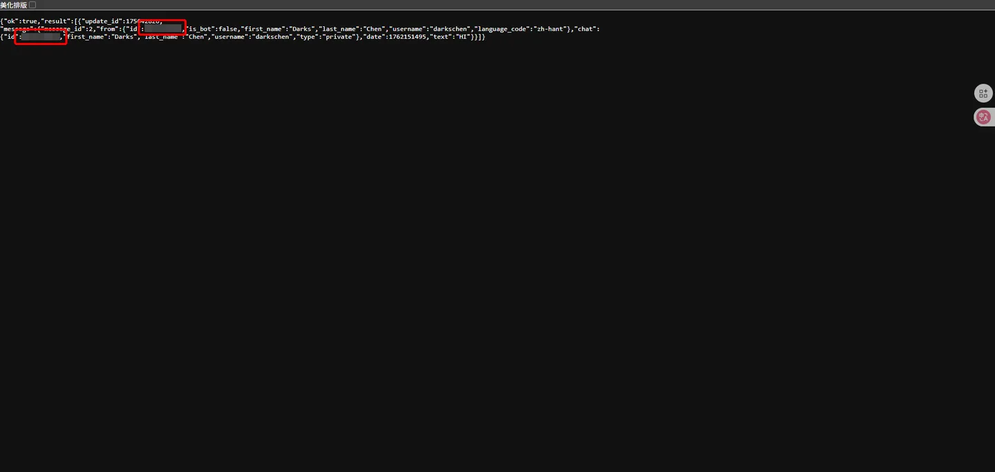 瀏覽器中getUpdates的JSON回傳結果中的Chat ID