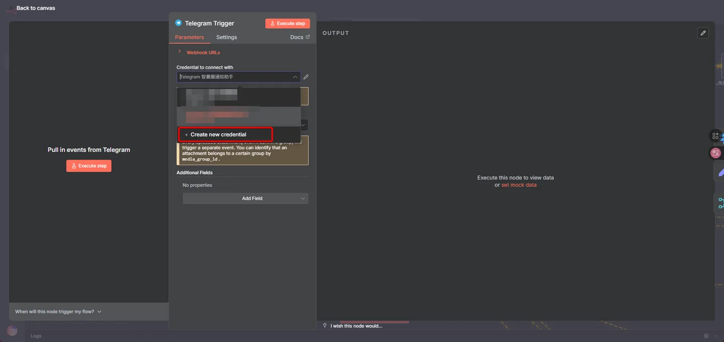 在n8n的AI知識助手模板中找到Telegram Trigger節點