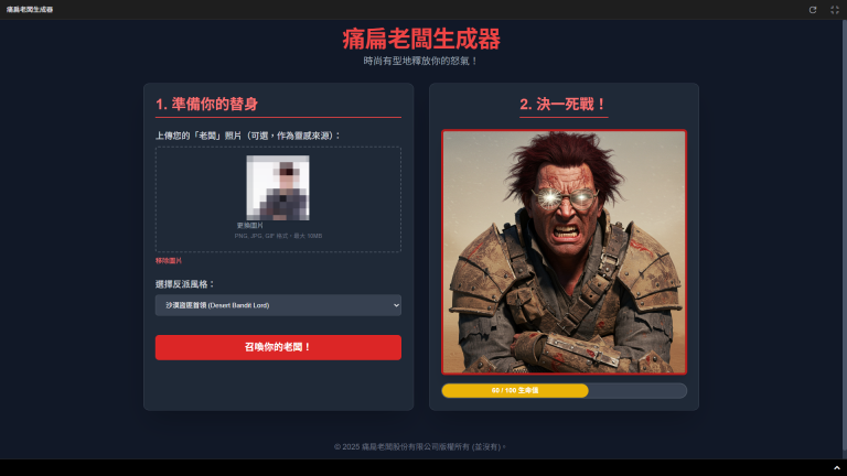 ai-studio-no-code-app-tutorial