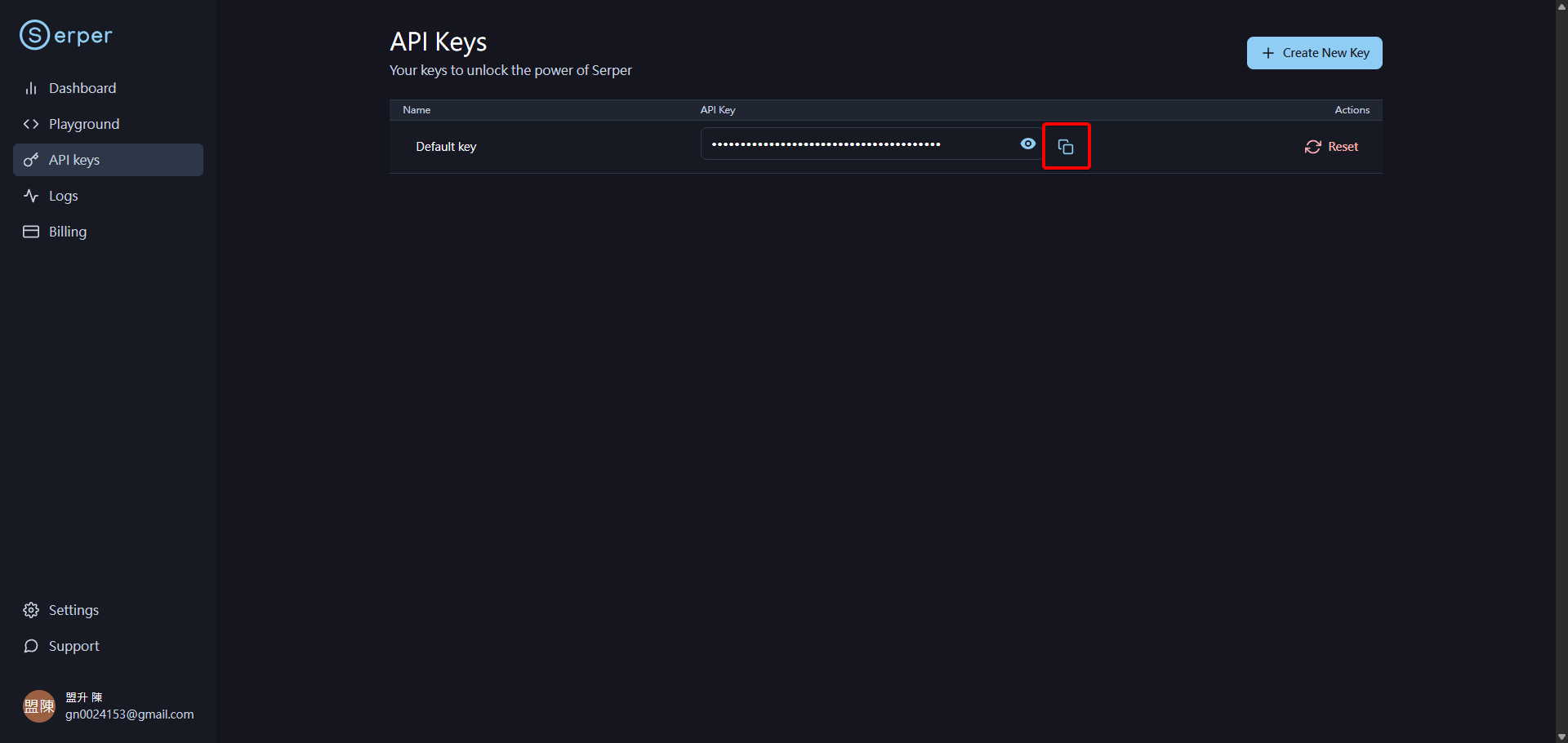 在 API Keys 頁面,點擊按鈕以複製 API 金鑰。